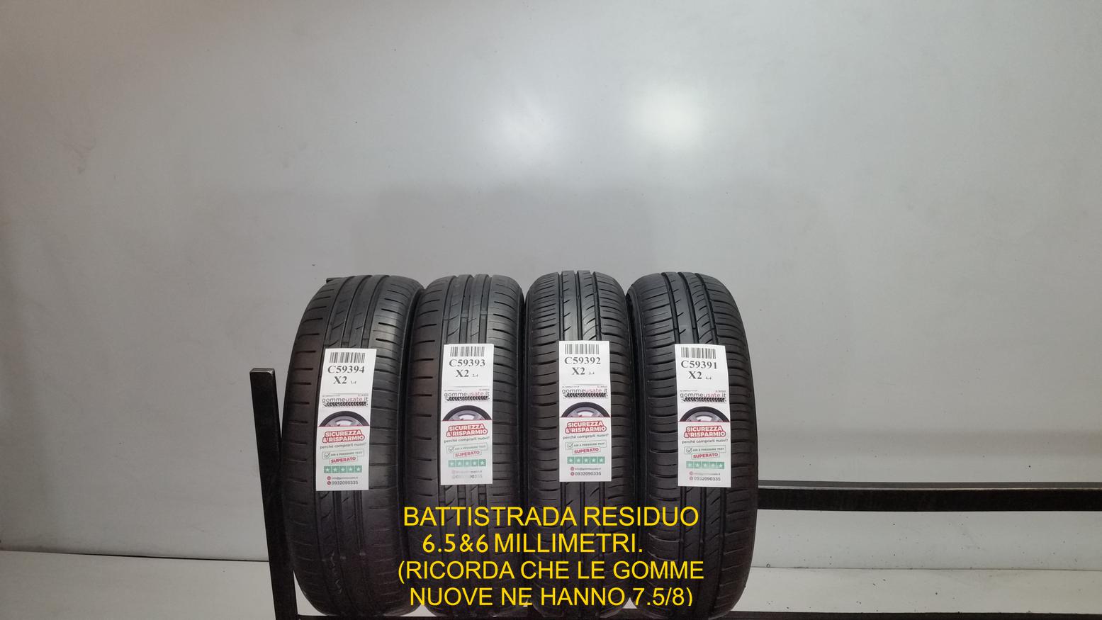 Kumho 165/60 R14 75H 