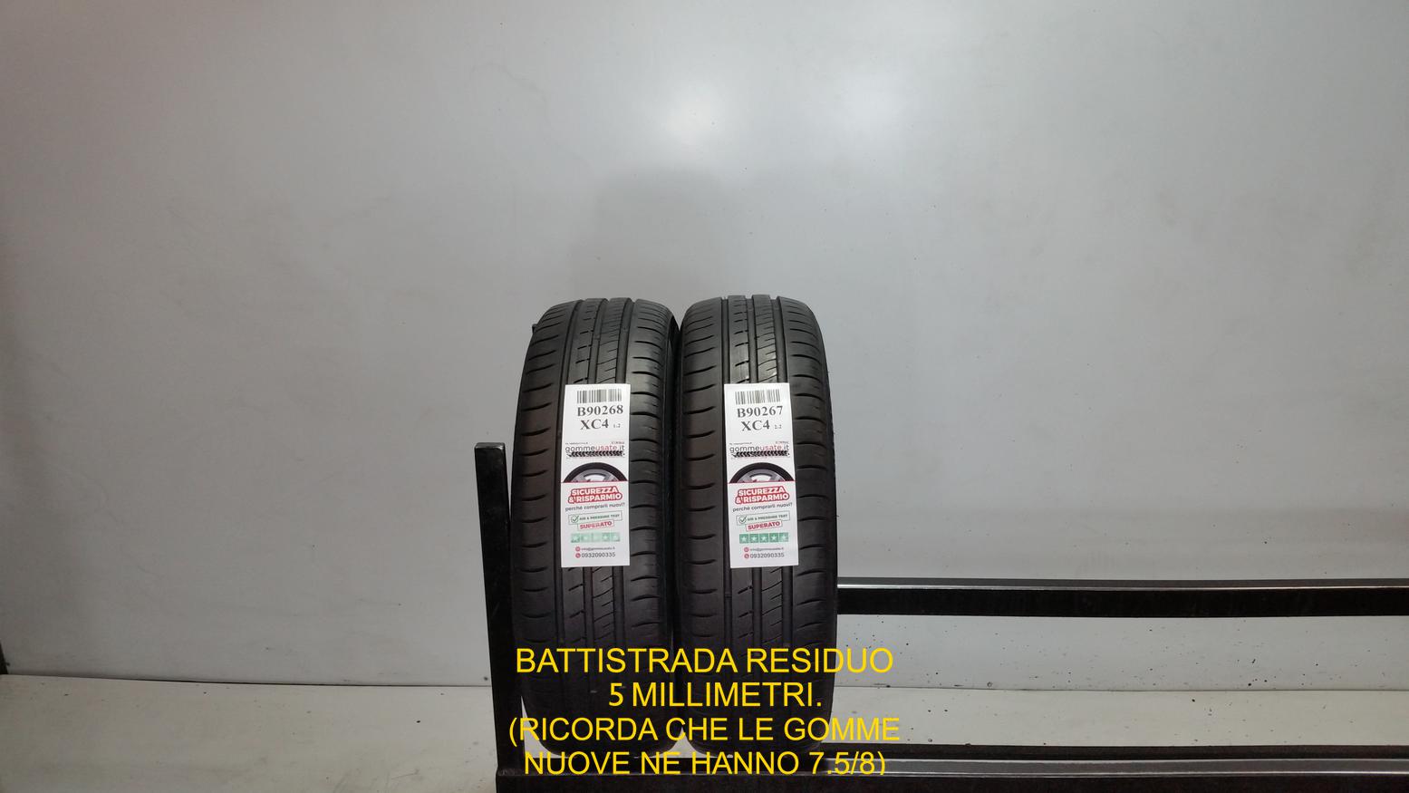 Kumho 175/55 R15 77T 
