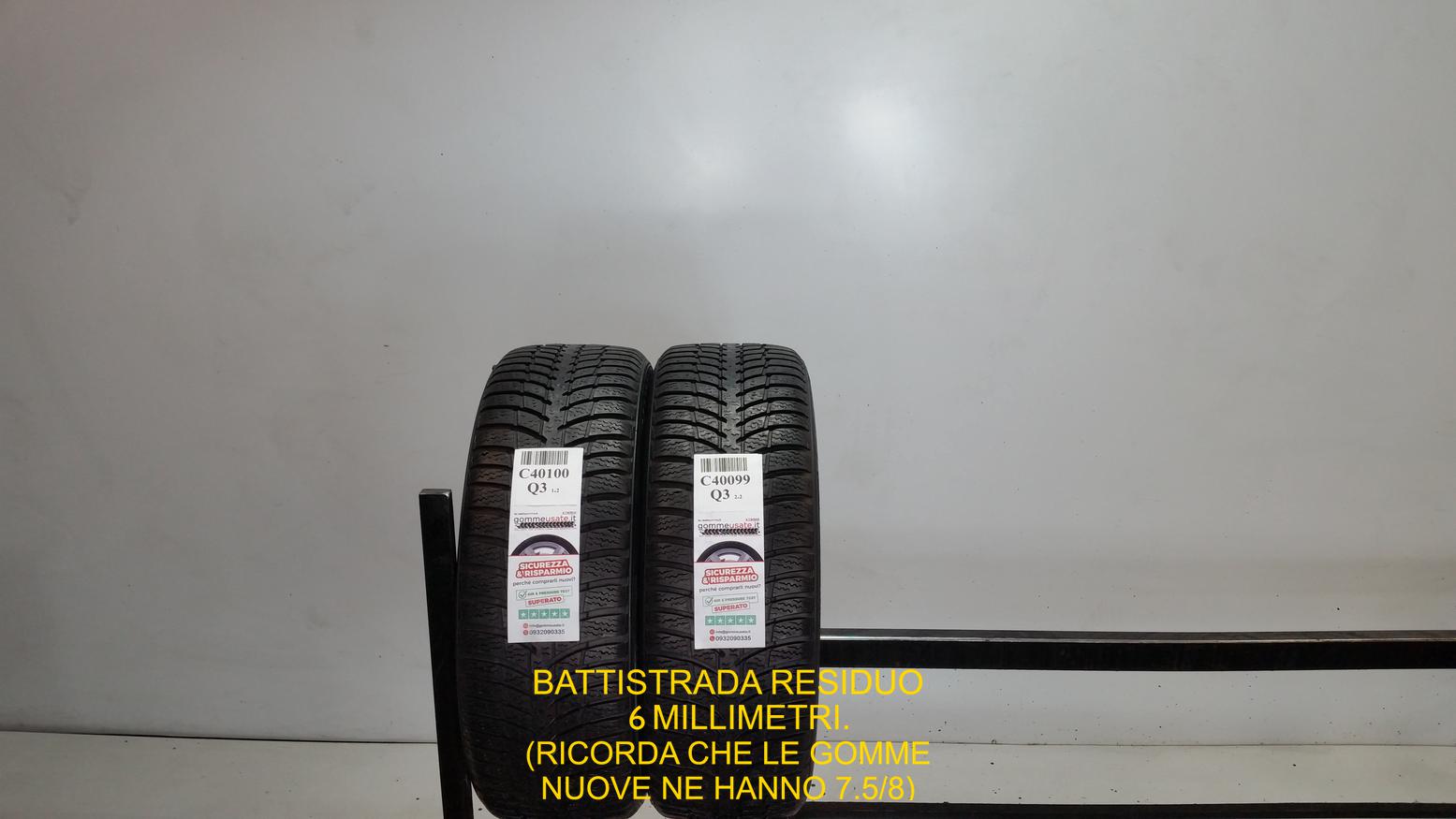 Kumho 175/55 R15 77T 