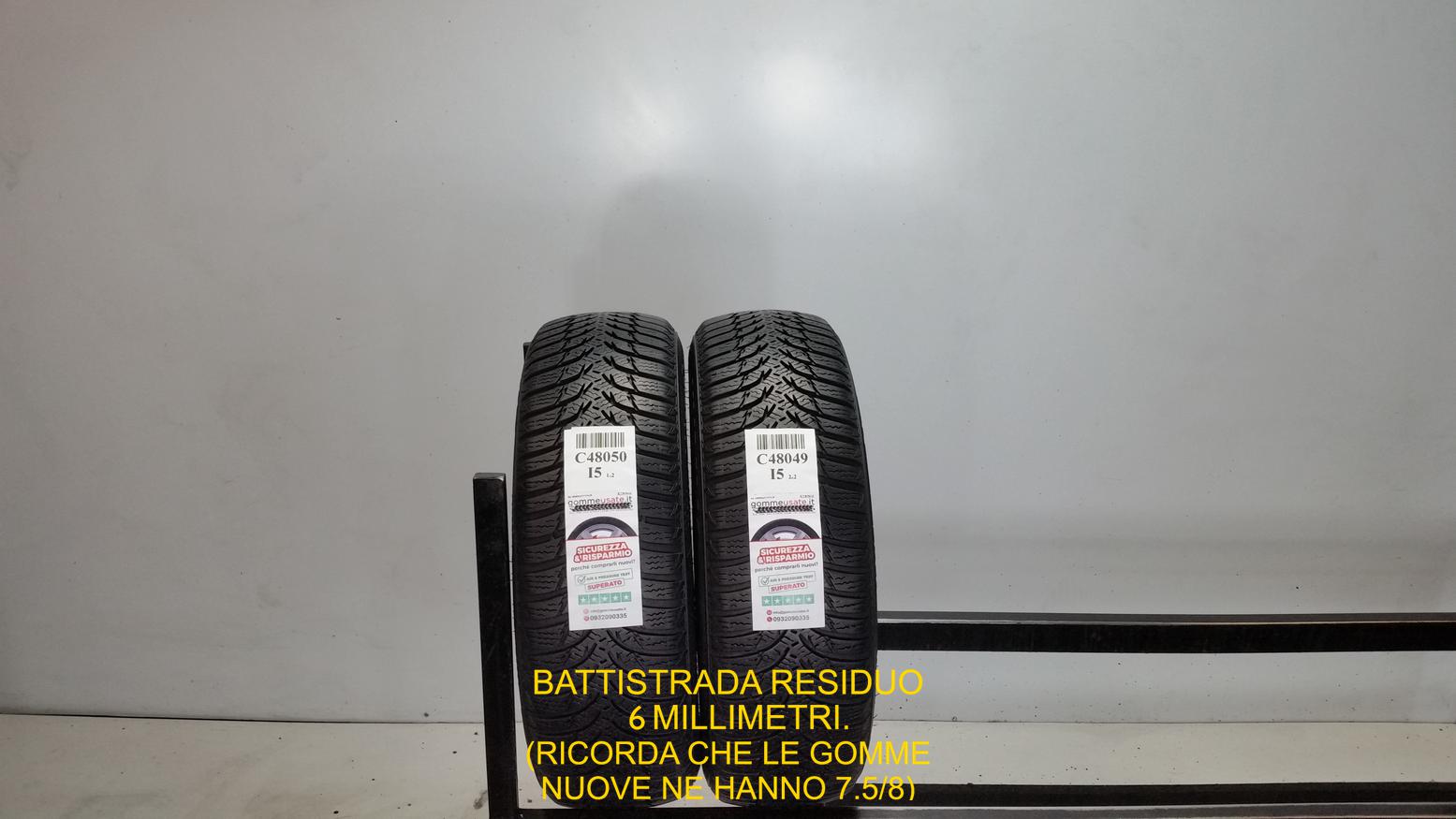 WINTERCRAFT WP51