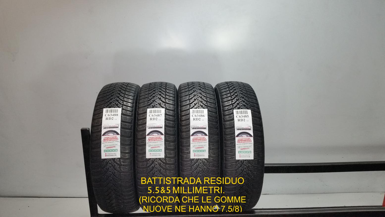 Kumho 175/65 R15 84T 