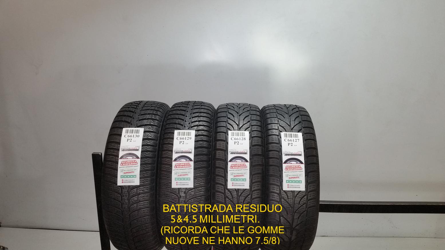 E SPORTIVA