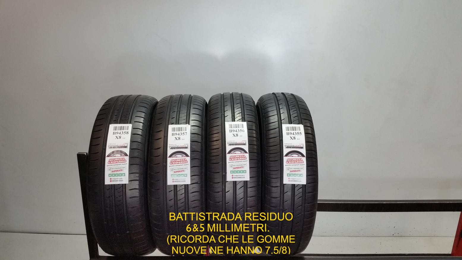 Kumho 185/65 R15 88H 