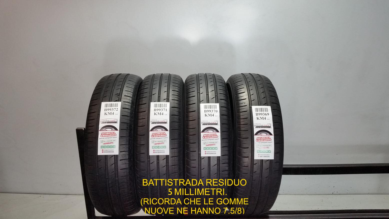 ECOWING ES31 (BATTISTRADA SCREPOLATO)