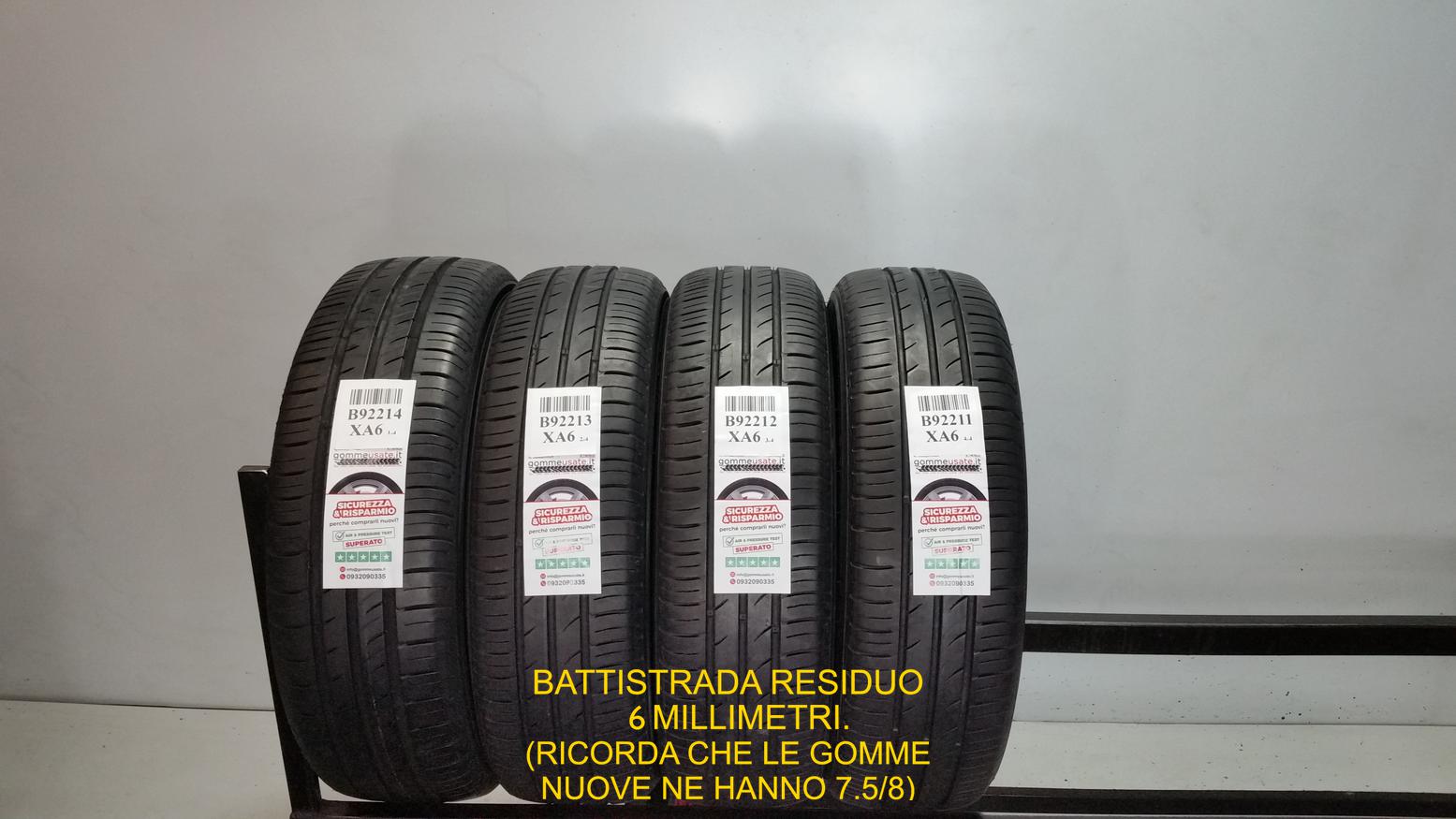 ECOWING ES31