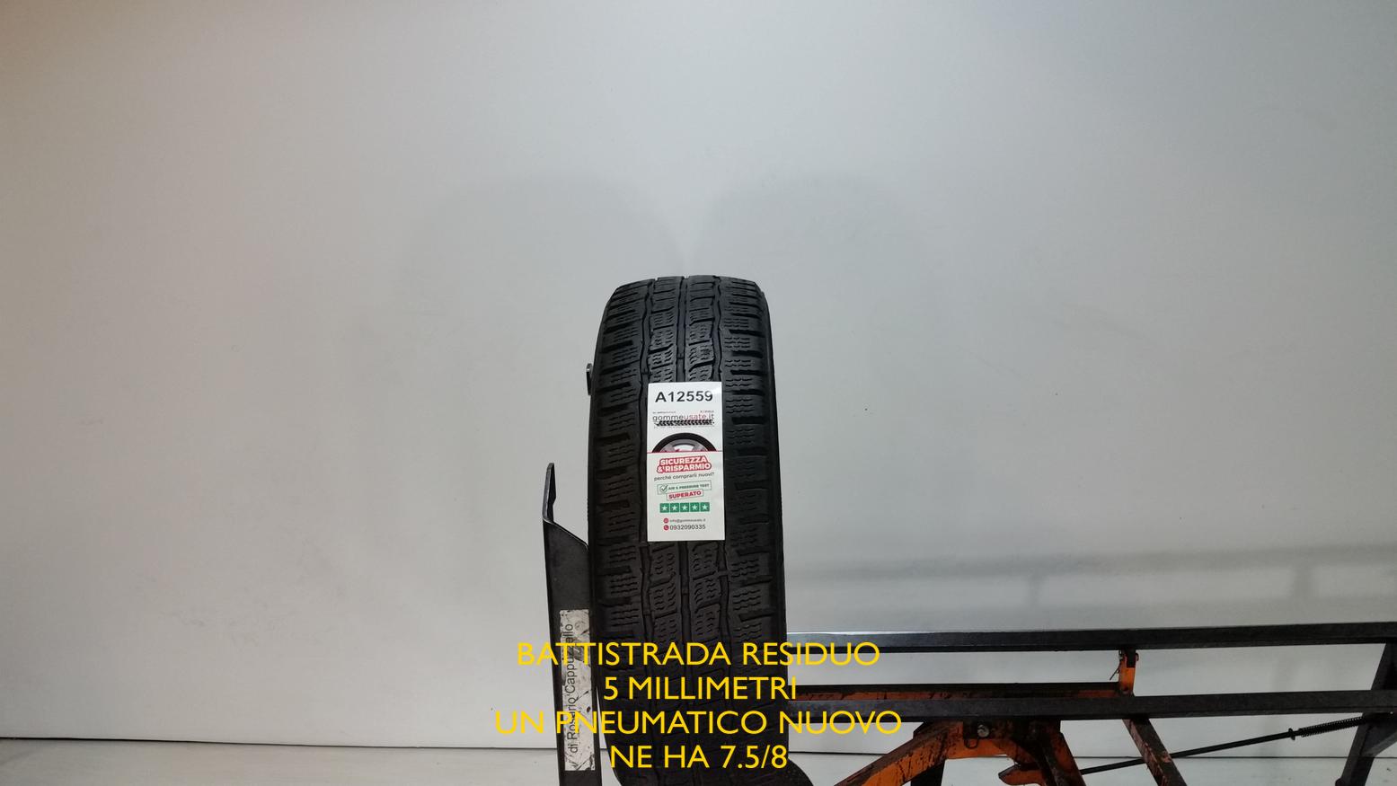 Kumho 195/60 R16C 99T 