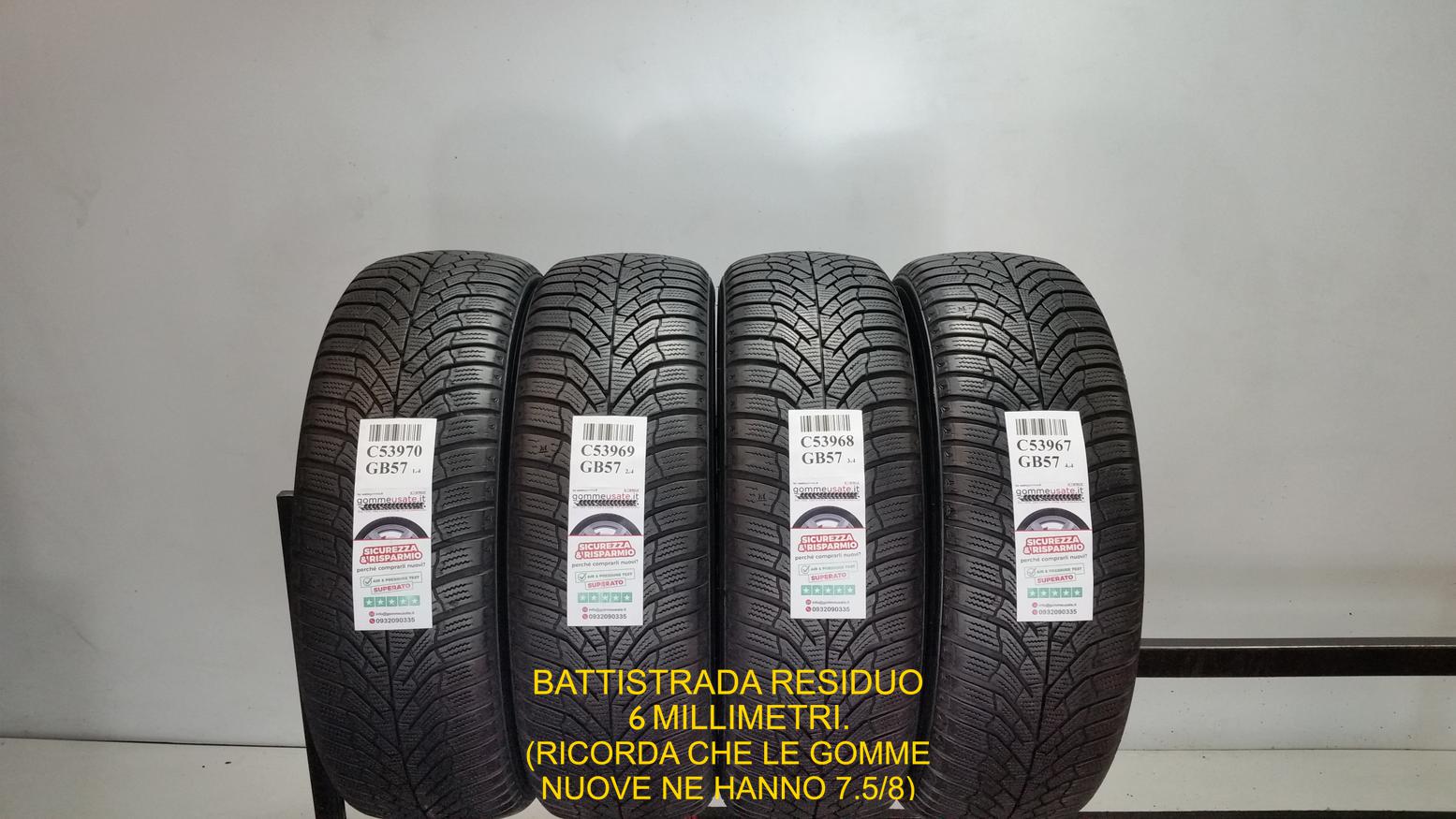 Kumho 205/65 R16 95H 