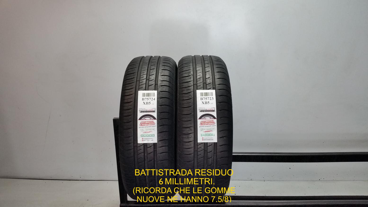 ECOWING ES01