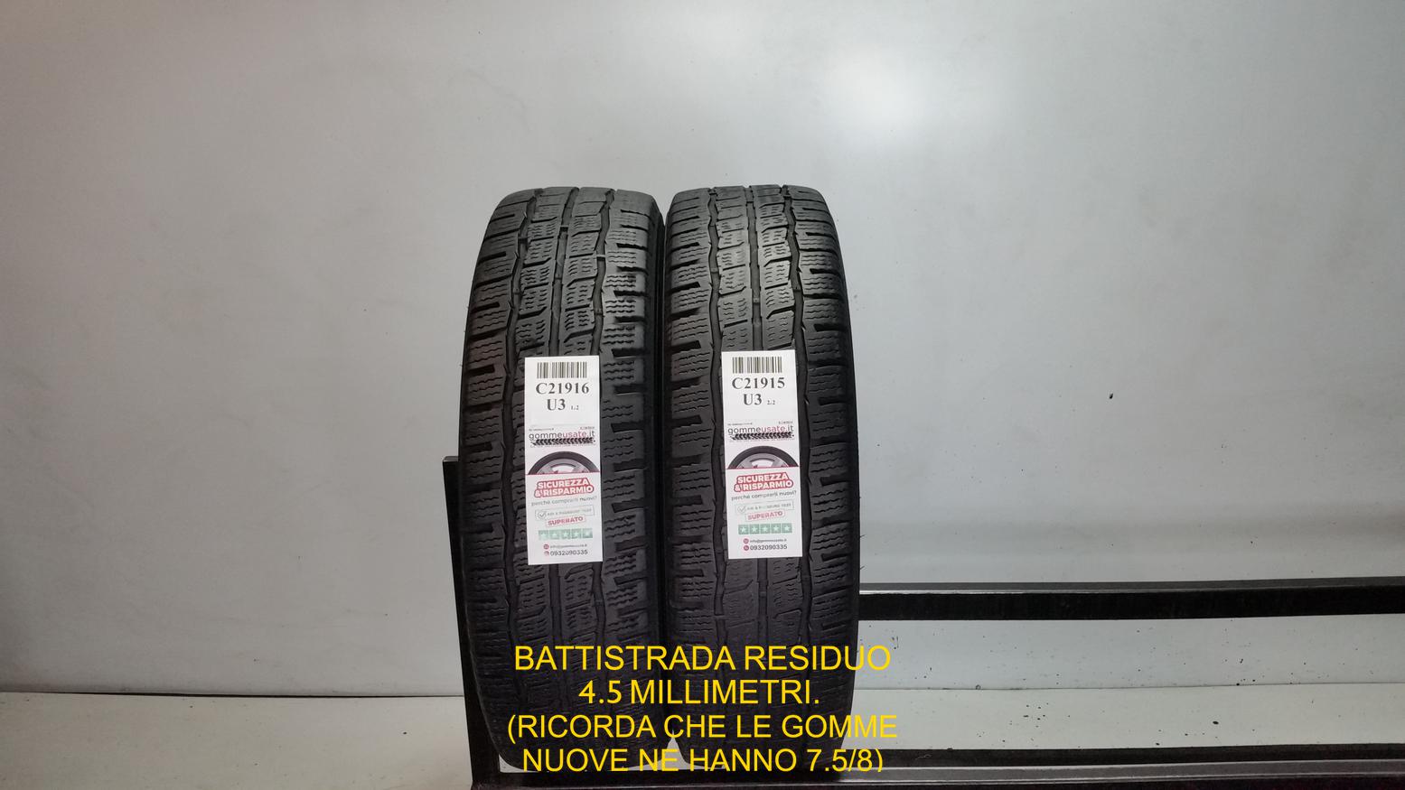 Kumho 205/75 R16C 110R 