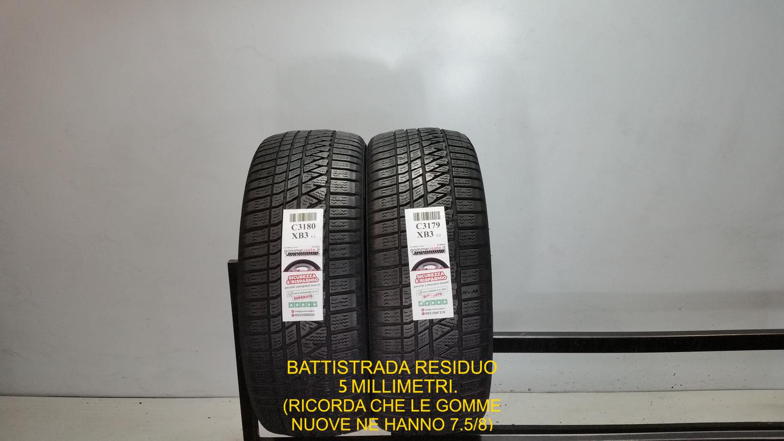 WINTERCRAFT WP71 SUV