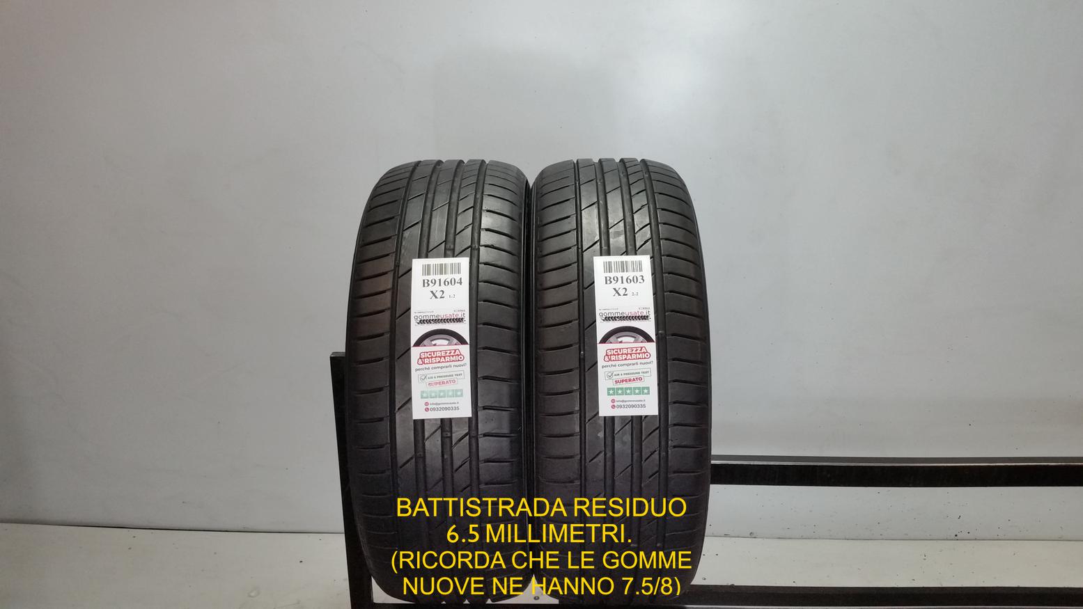 ECSTA PS71 SUV