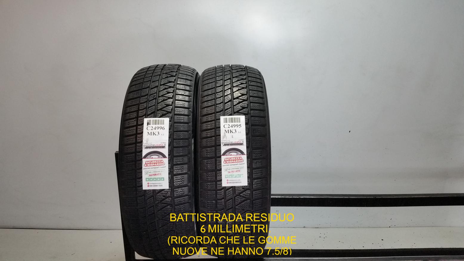 WINTERCRAFT WS71 SUV