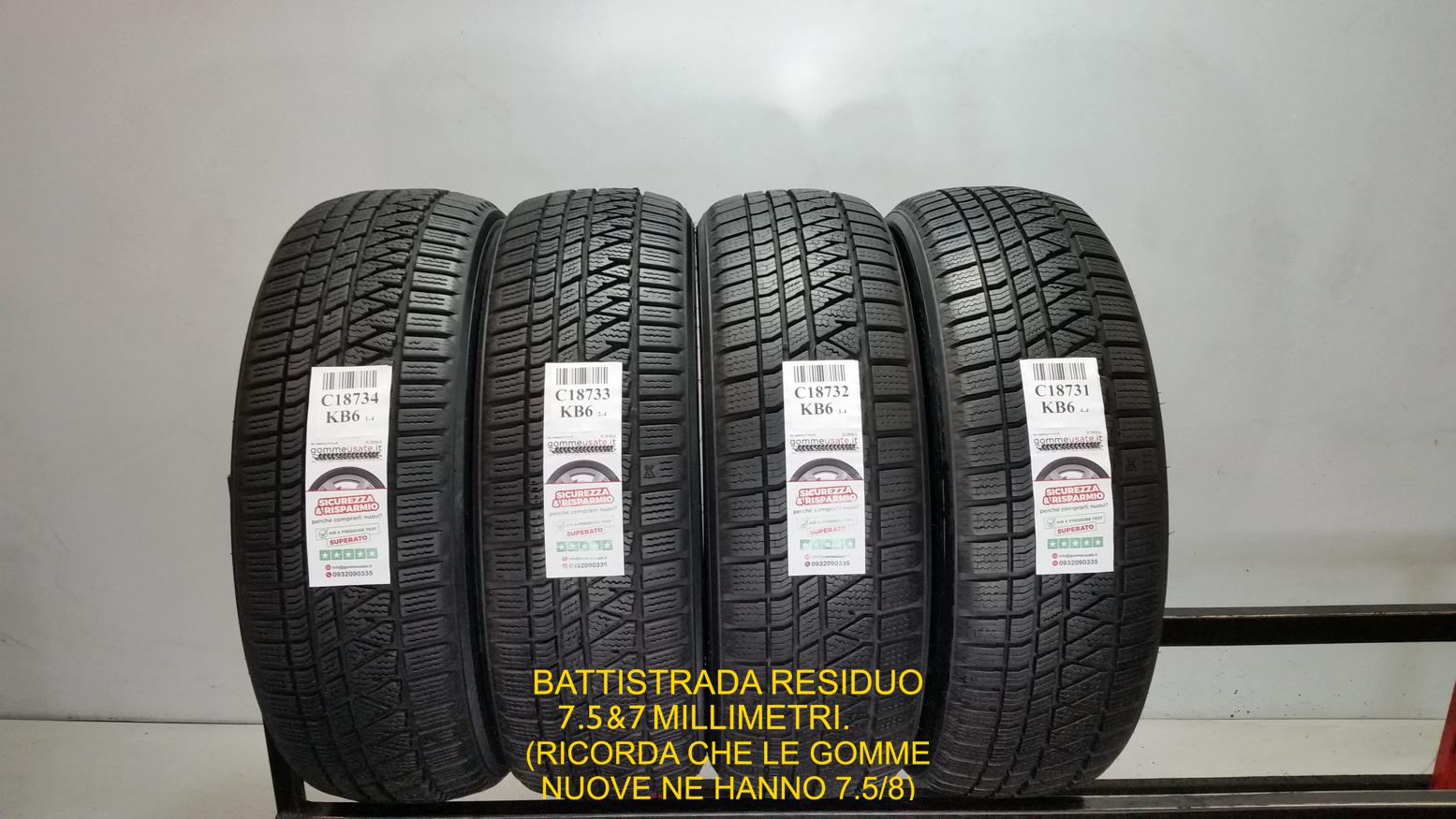 WINTERCRAFT WS71 SUV