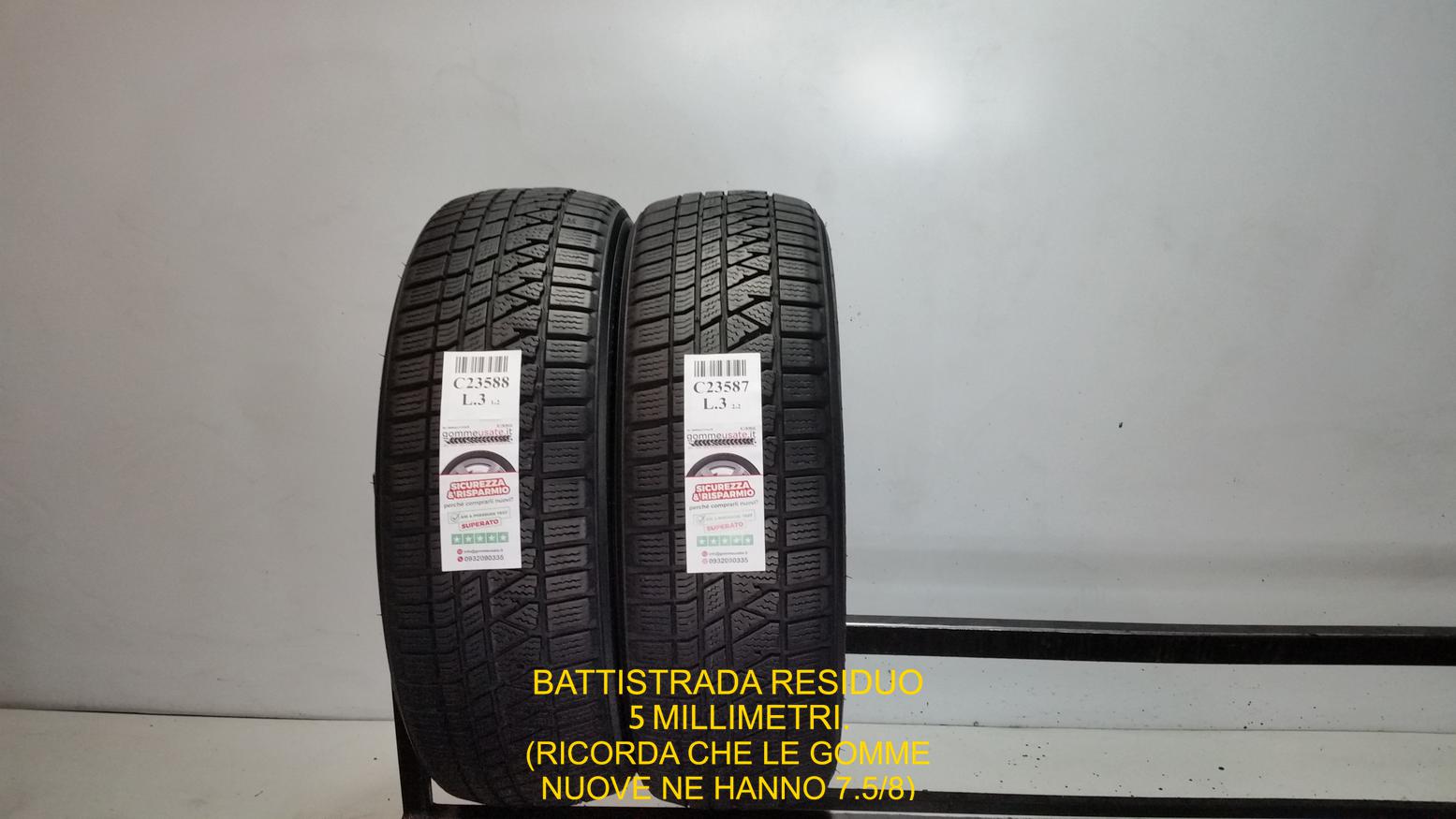 WINTERCRAFT WS71 SUV