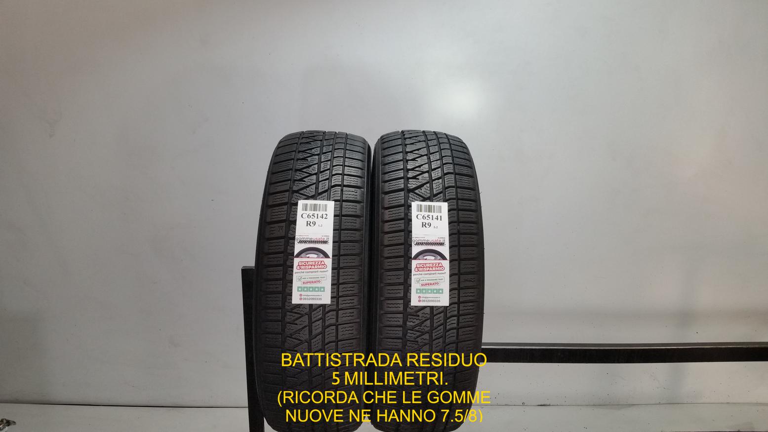 WINTERCRAFT WS71 SUV