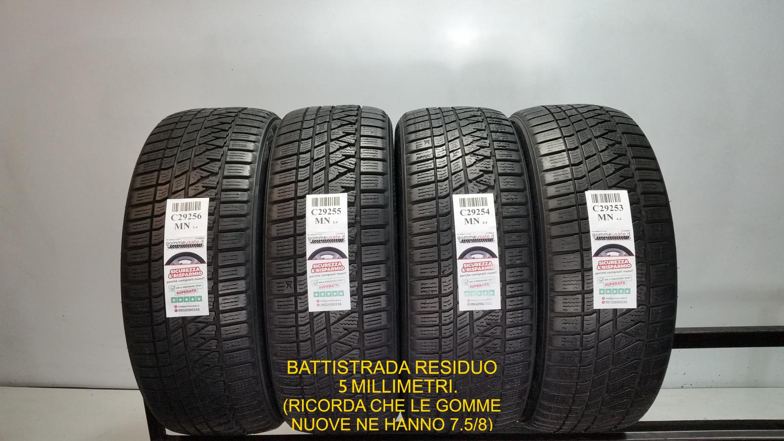 WINTERCRAFT WS71 SUV