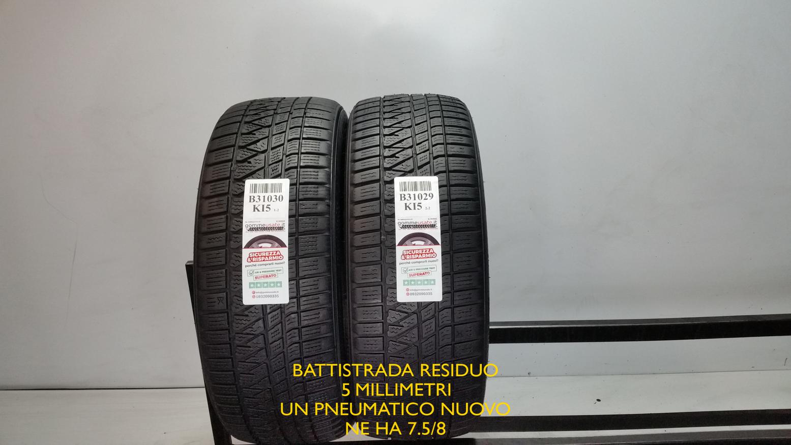 Kumho 225/55 R18 102H 