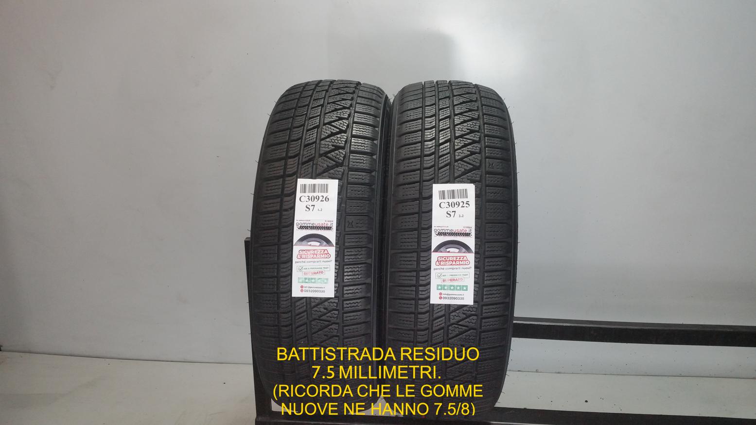 WINTERCRAFT WS71 SUV