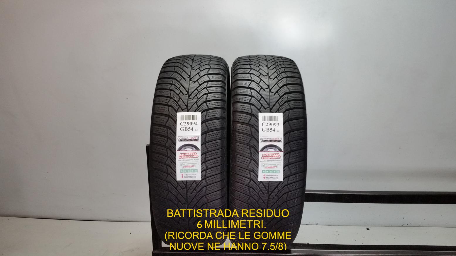 Kumho 235/55 R18 104V 