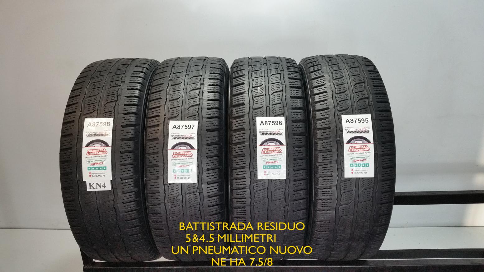 Kumho 225/65 R16C 112R 