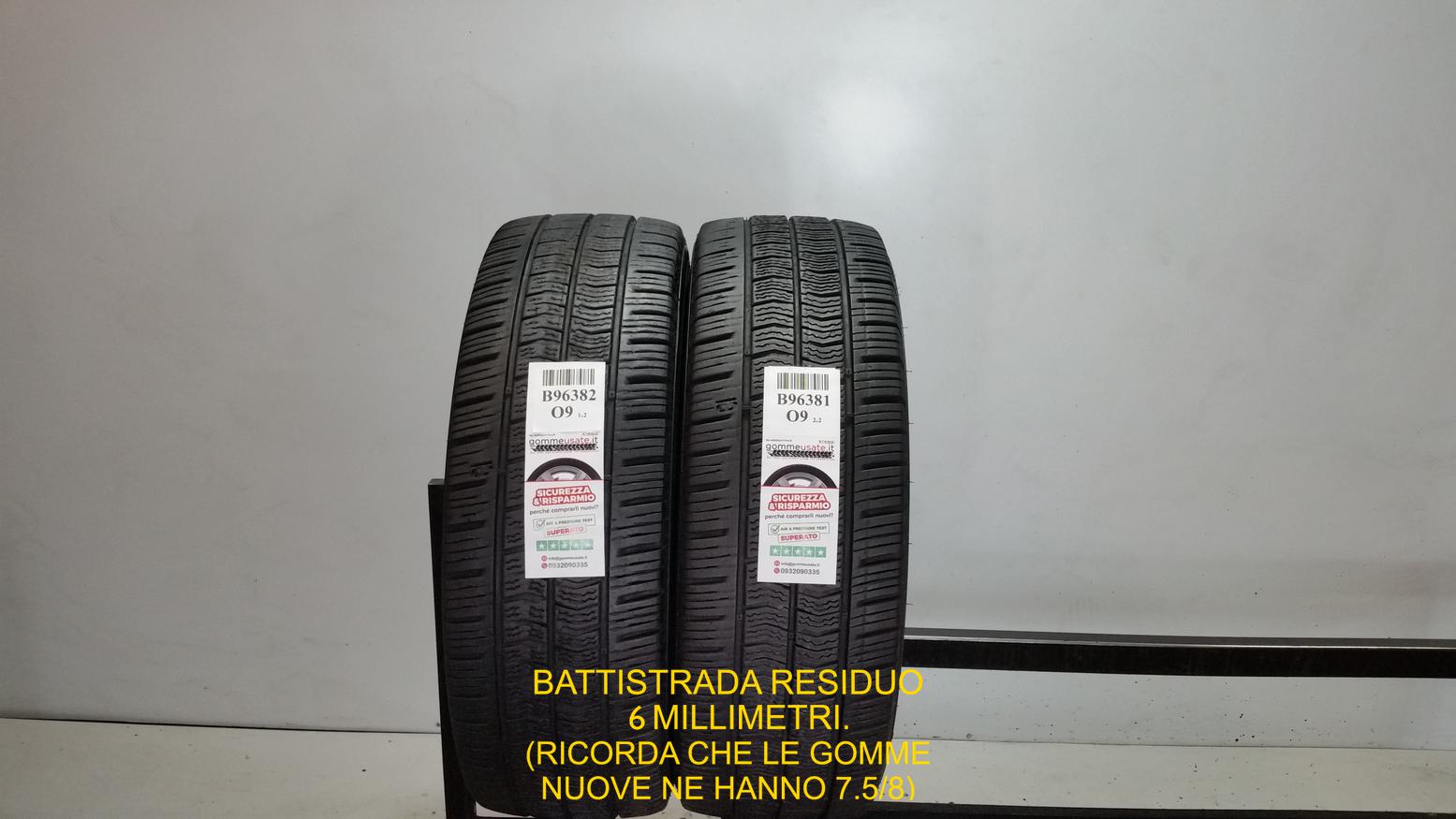 Kumho 225/70 R15C 112R 
