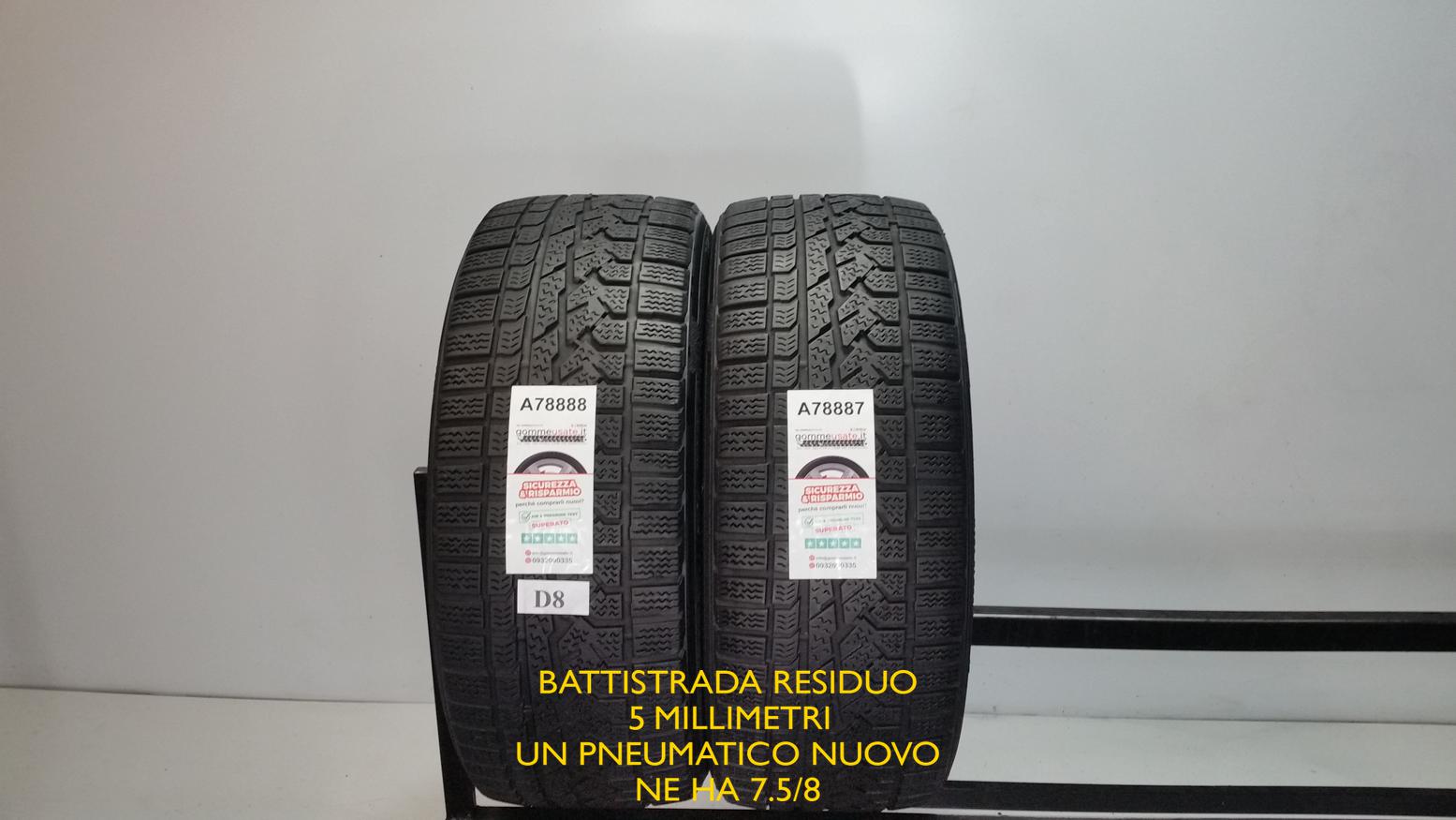Kumho 235/50 R17 101V 