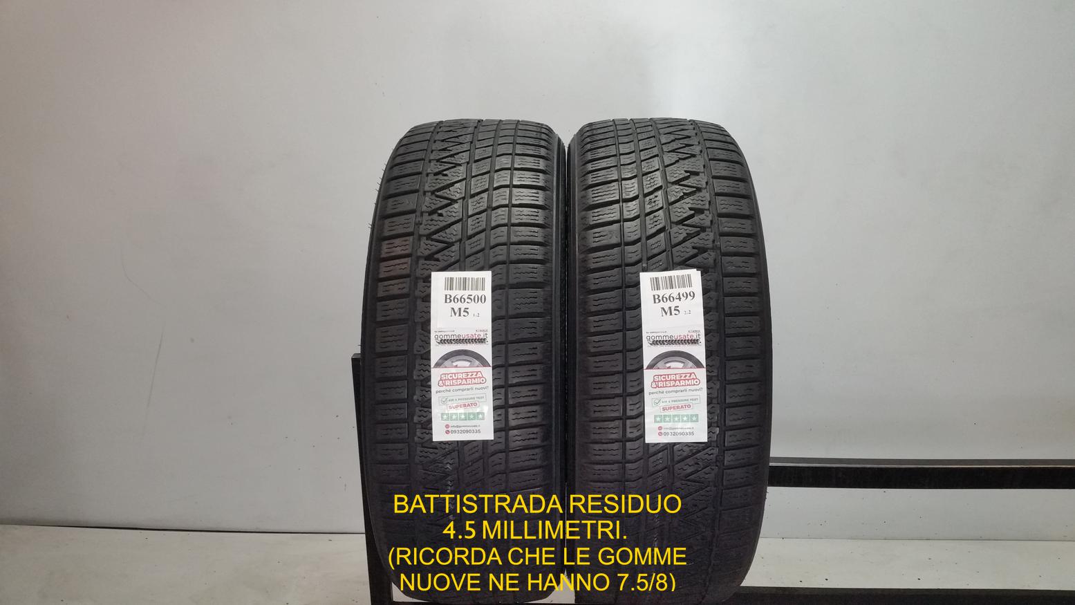 WINTERCRAFT WS71 SUV