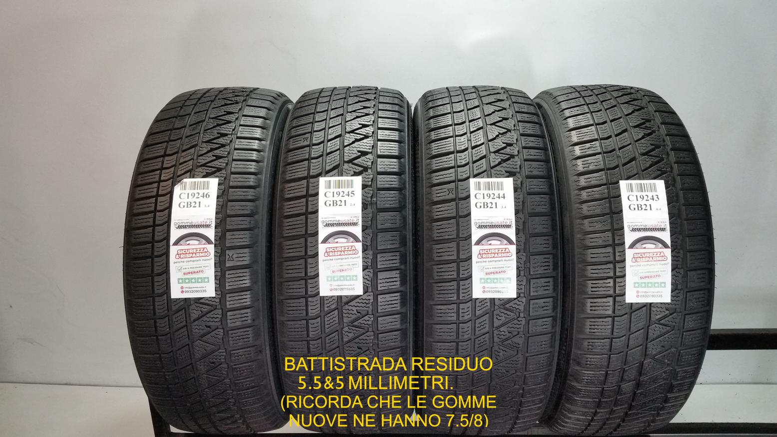 WINTERCRAFT WS71 SUV