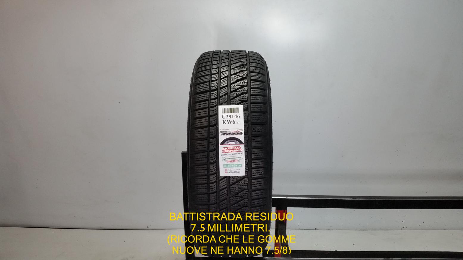 WINTERCRAFT WS71 SUV