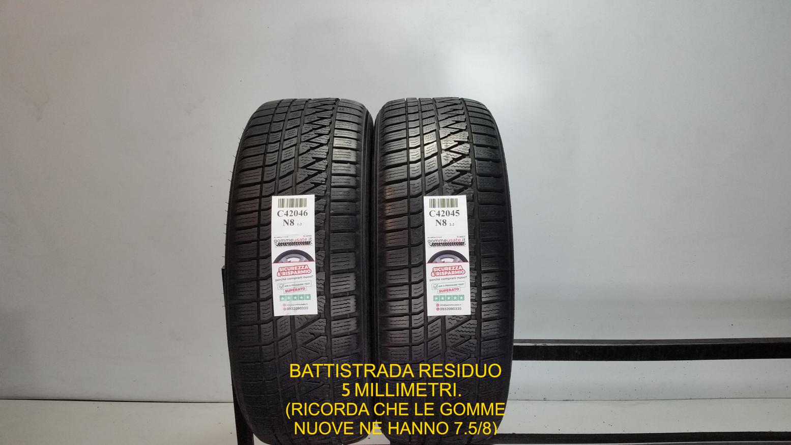 WINTERCRAFT WS71 SUV