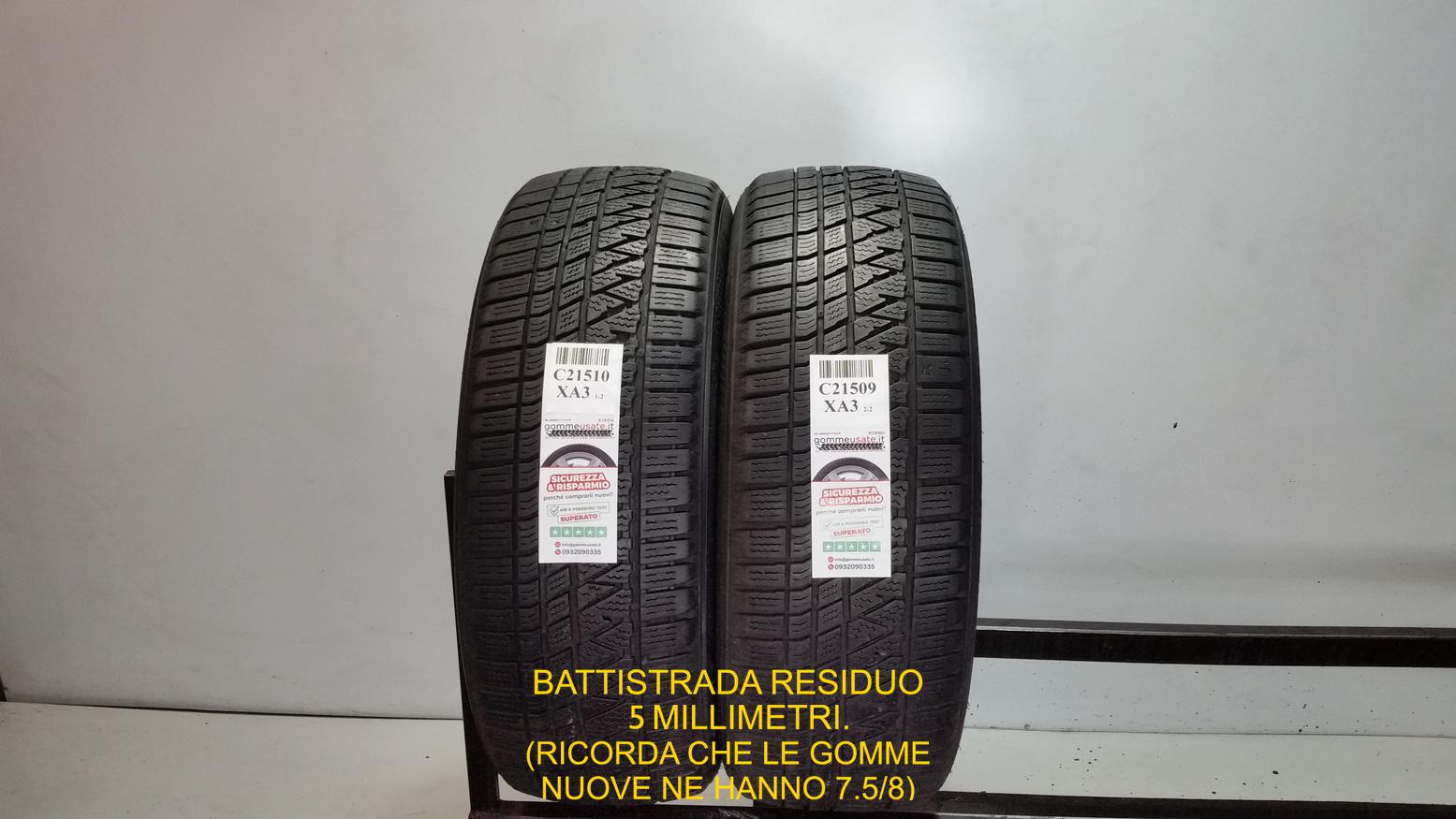 WINTERCRAFT WS71 SUV