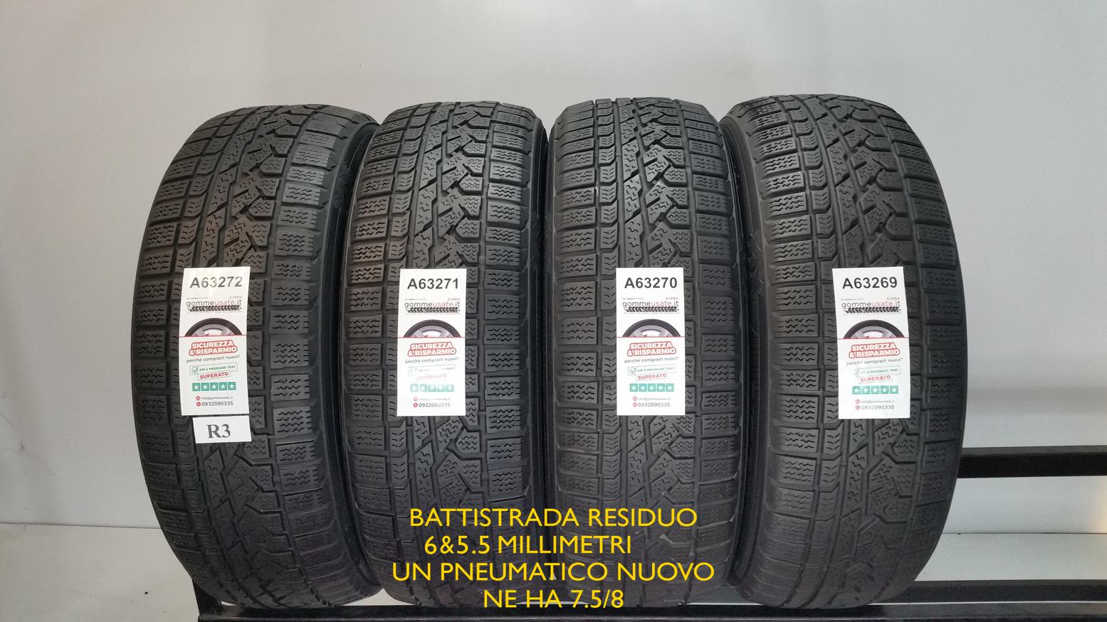 Kumho 235/60 R18 107H 