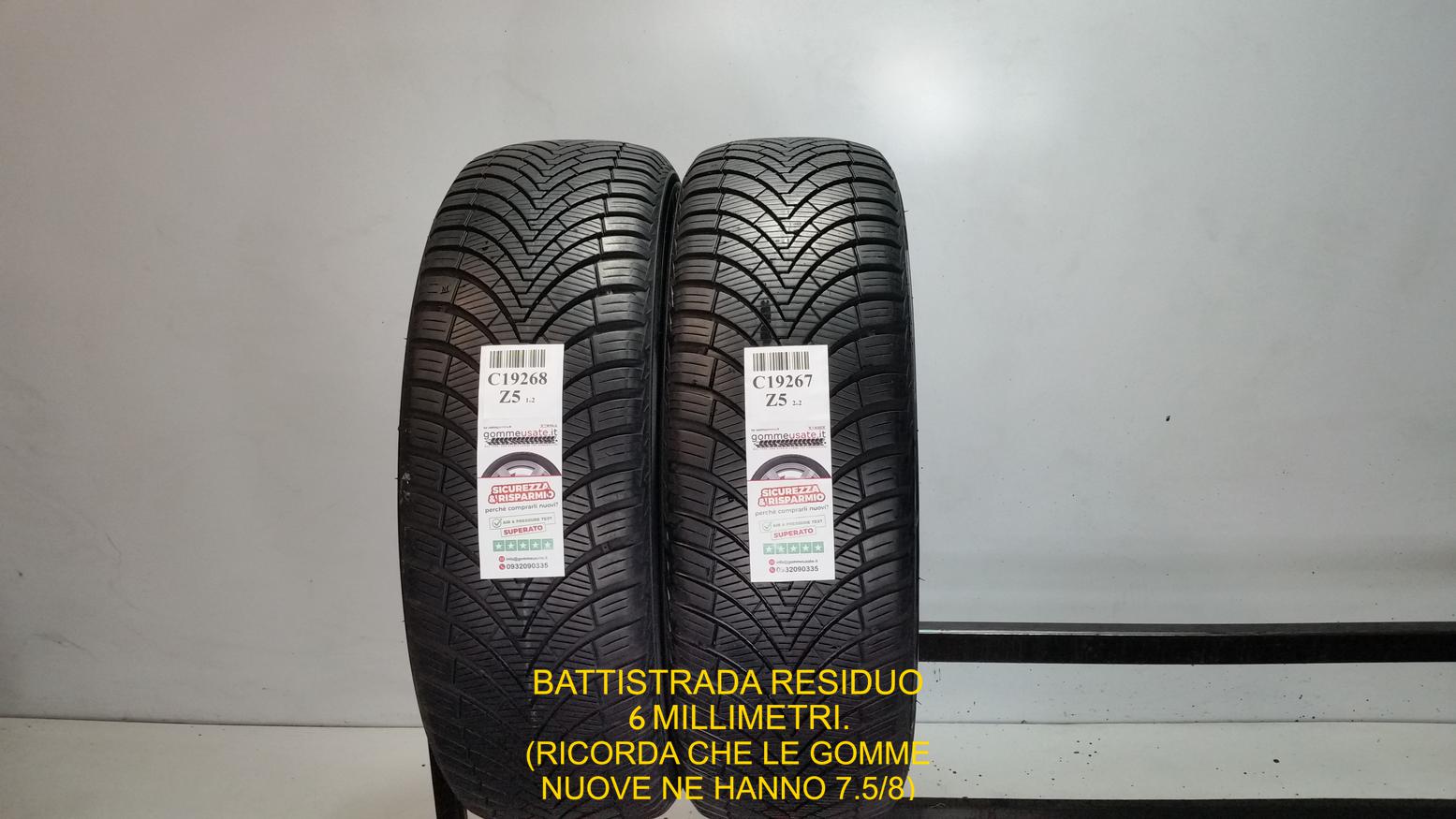 Kumho 235/65 R18 110H 