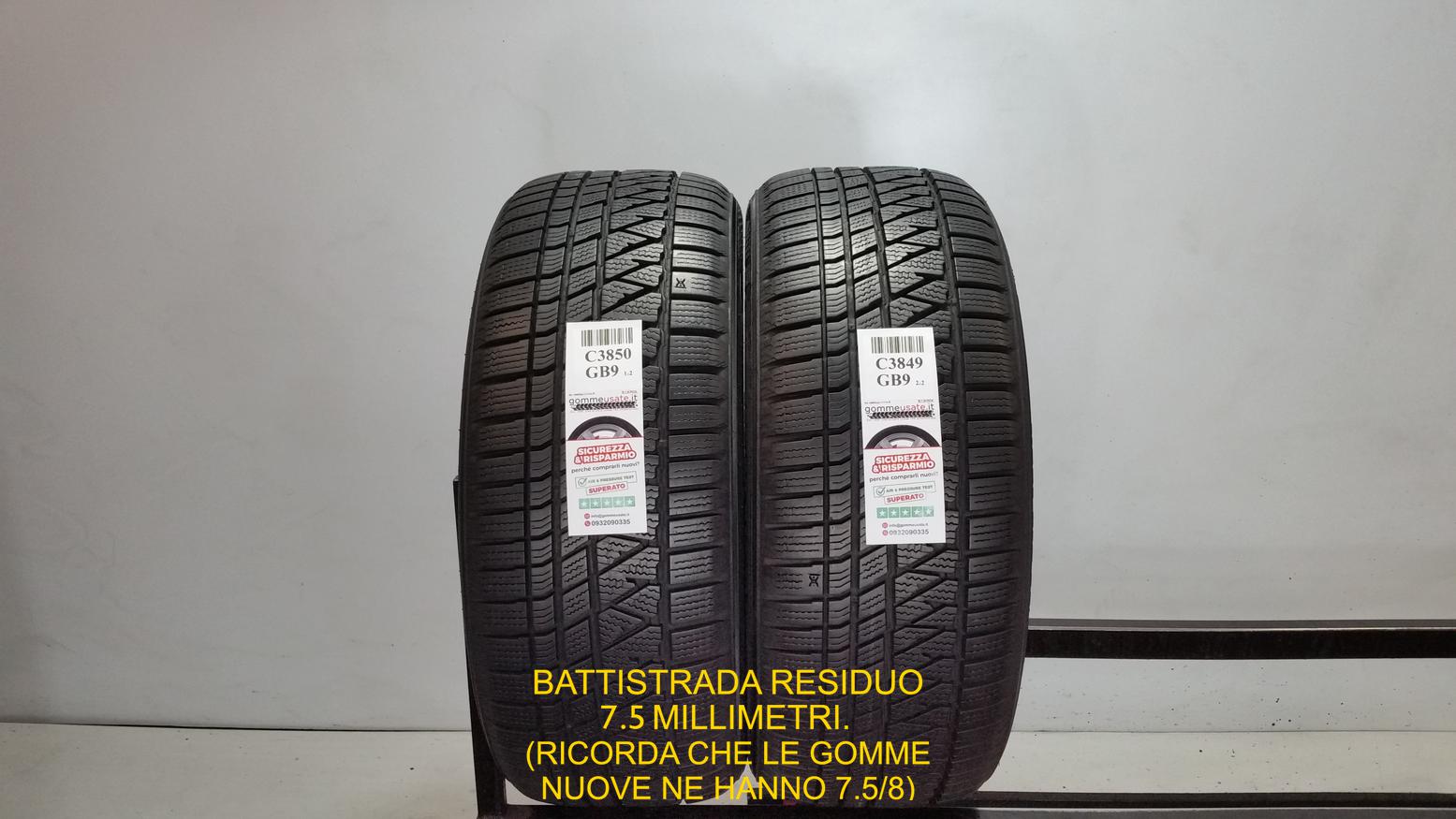 WINTERCRAFT WS71 SUV