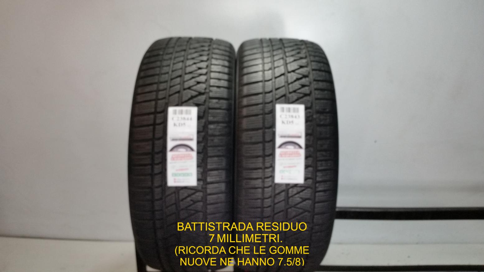 Kumho 275/45 R21 110V 