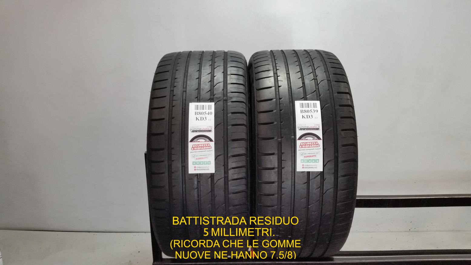 Kumho 295/40 R20 1010Y 