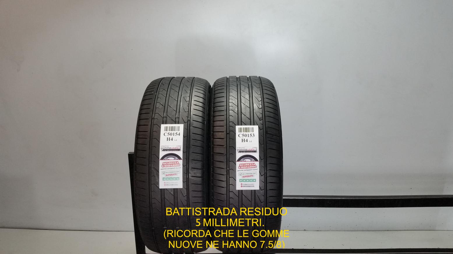 SEWTURY QIRIN 990