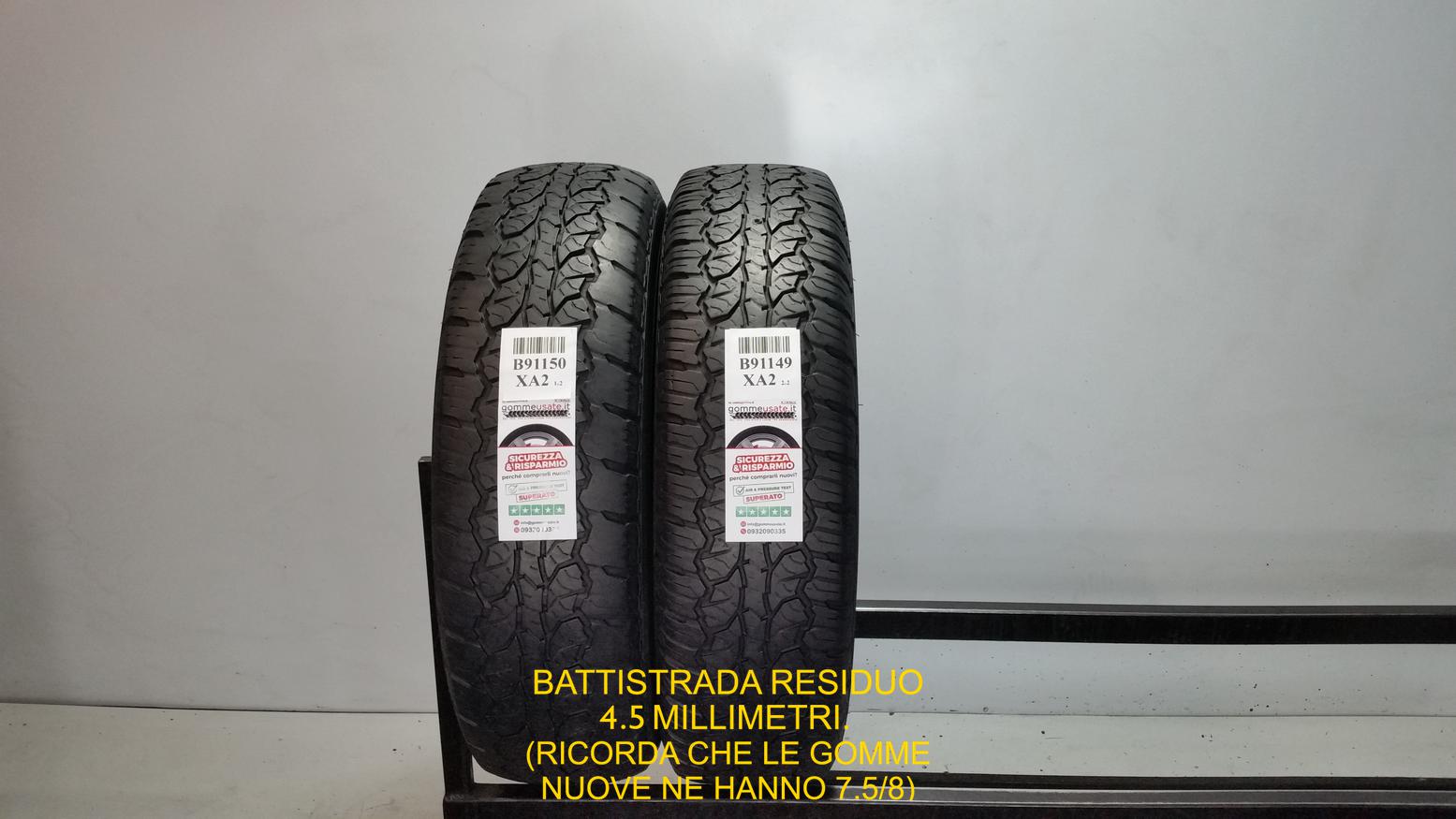 Lanvigator 205/80 R16 110S 