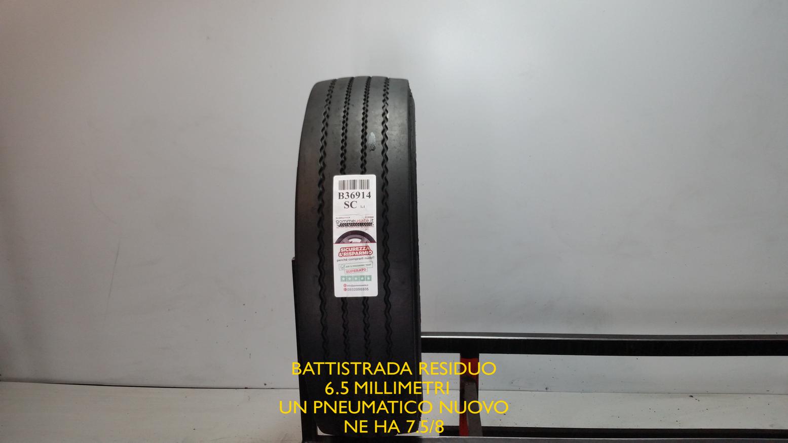 Matador 215/75 R17.5 126M 