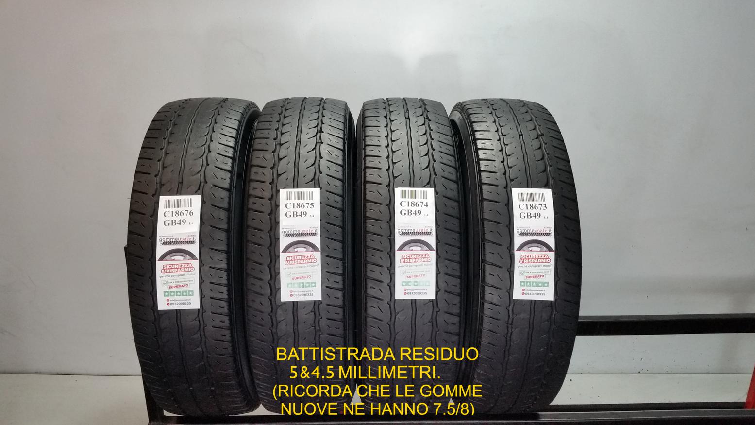 Maxxis 205/75 R16C 113R 