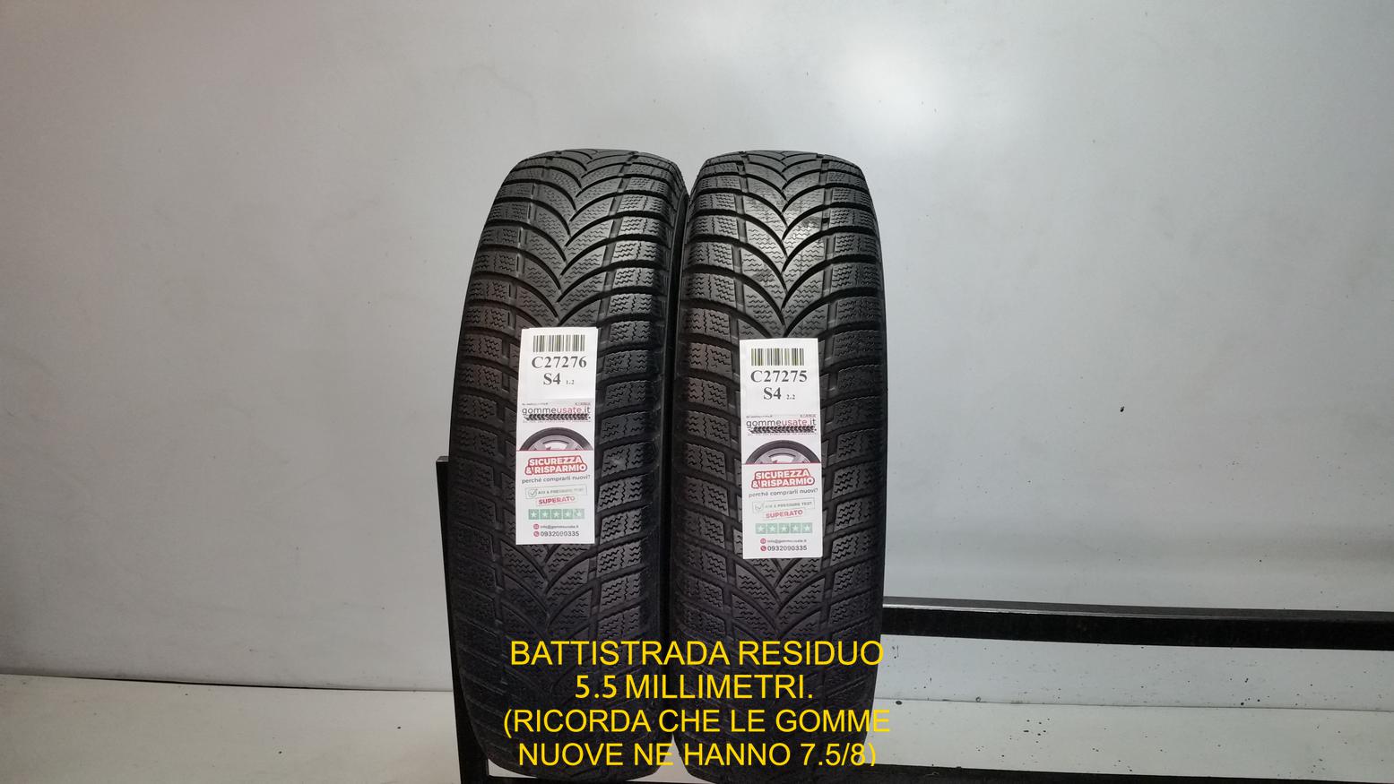 Maxxis 225/75 R16 104H 