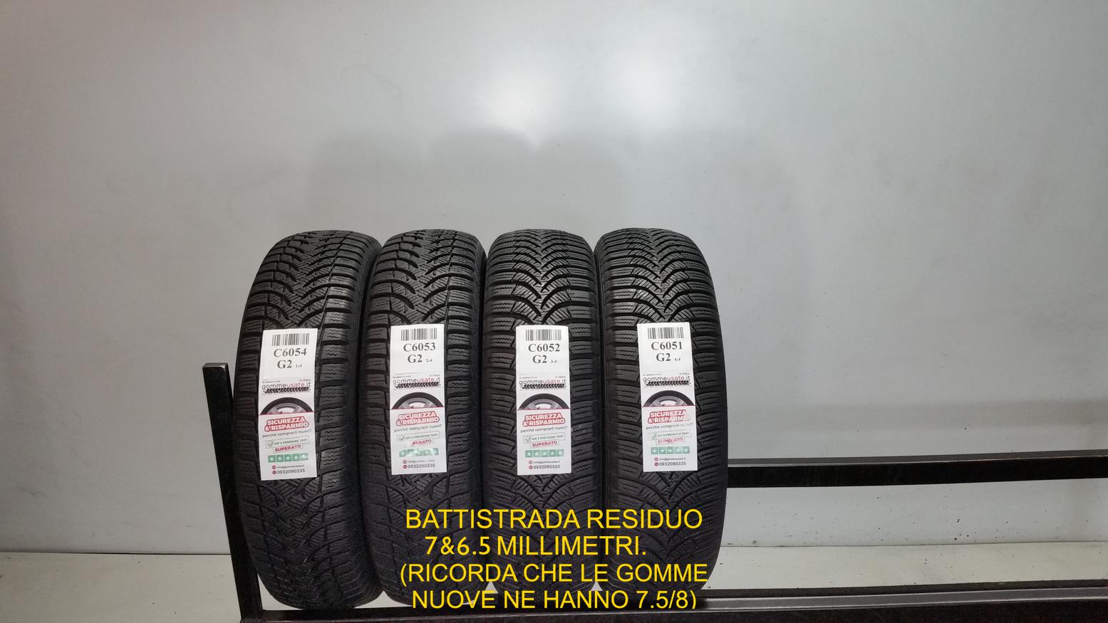 E HANKOOK