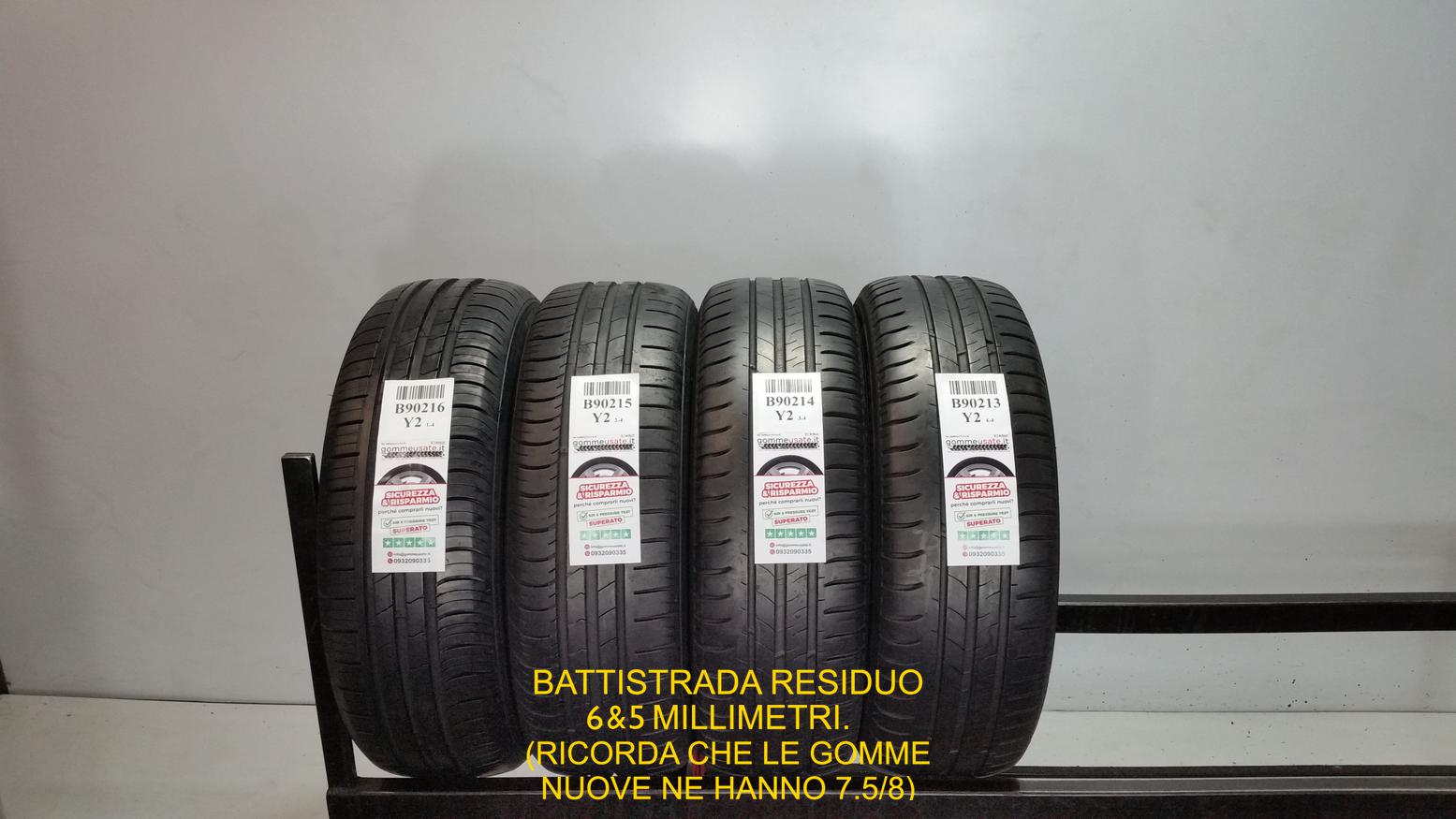 E HANKOOK