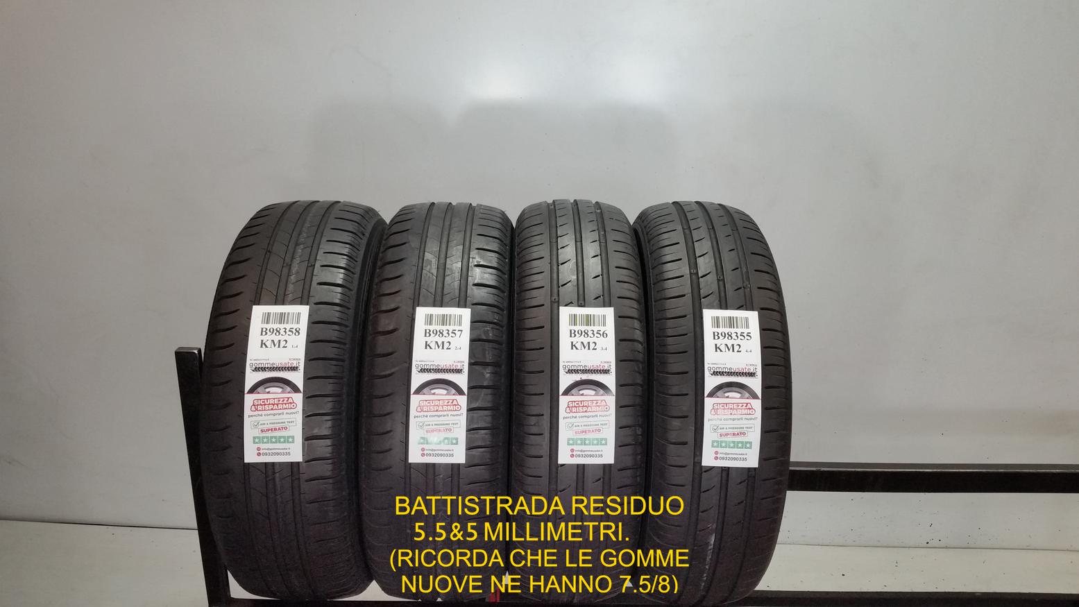 E KUMHO