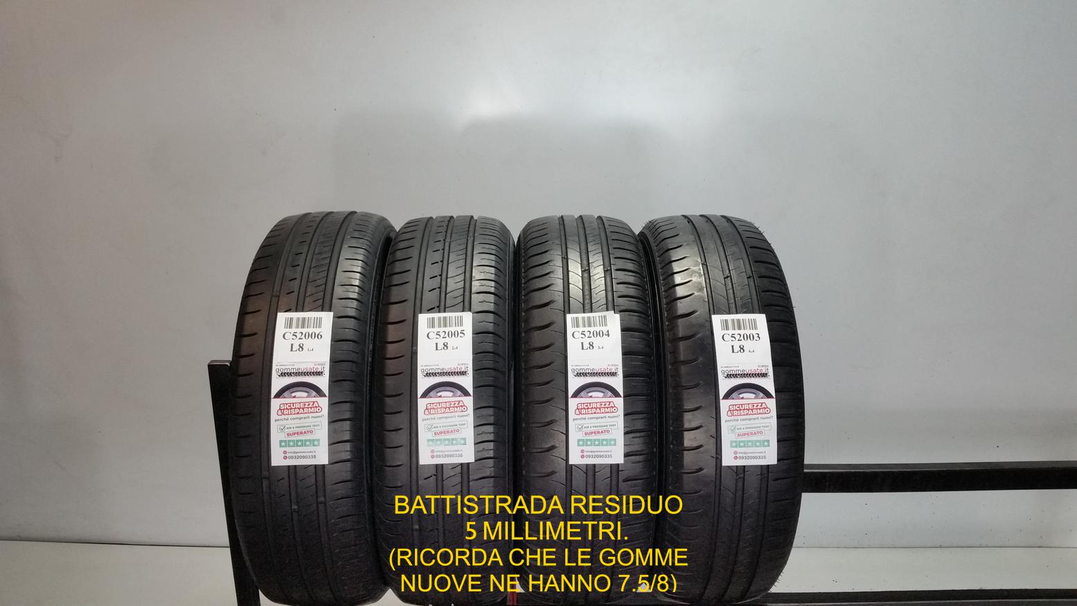E KUMHO