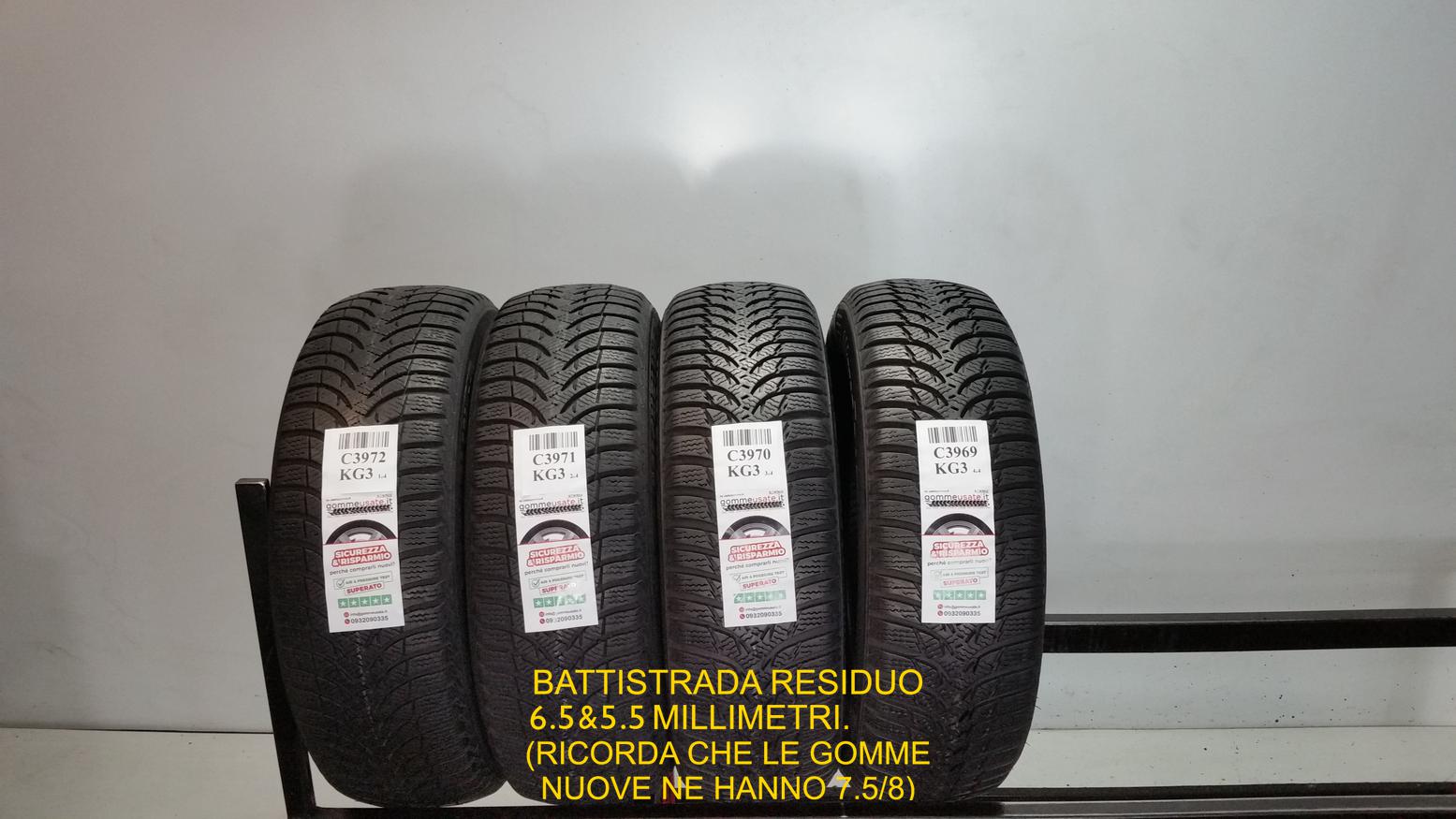 E KUMHO
