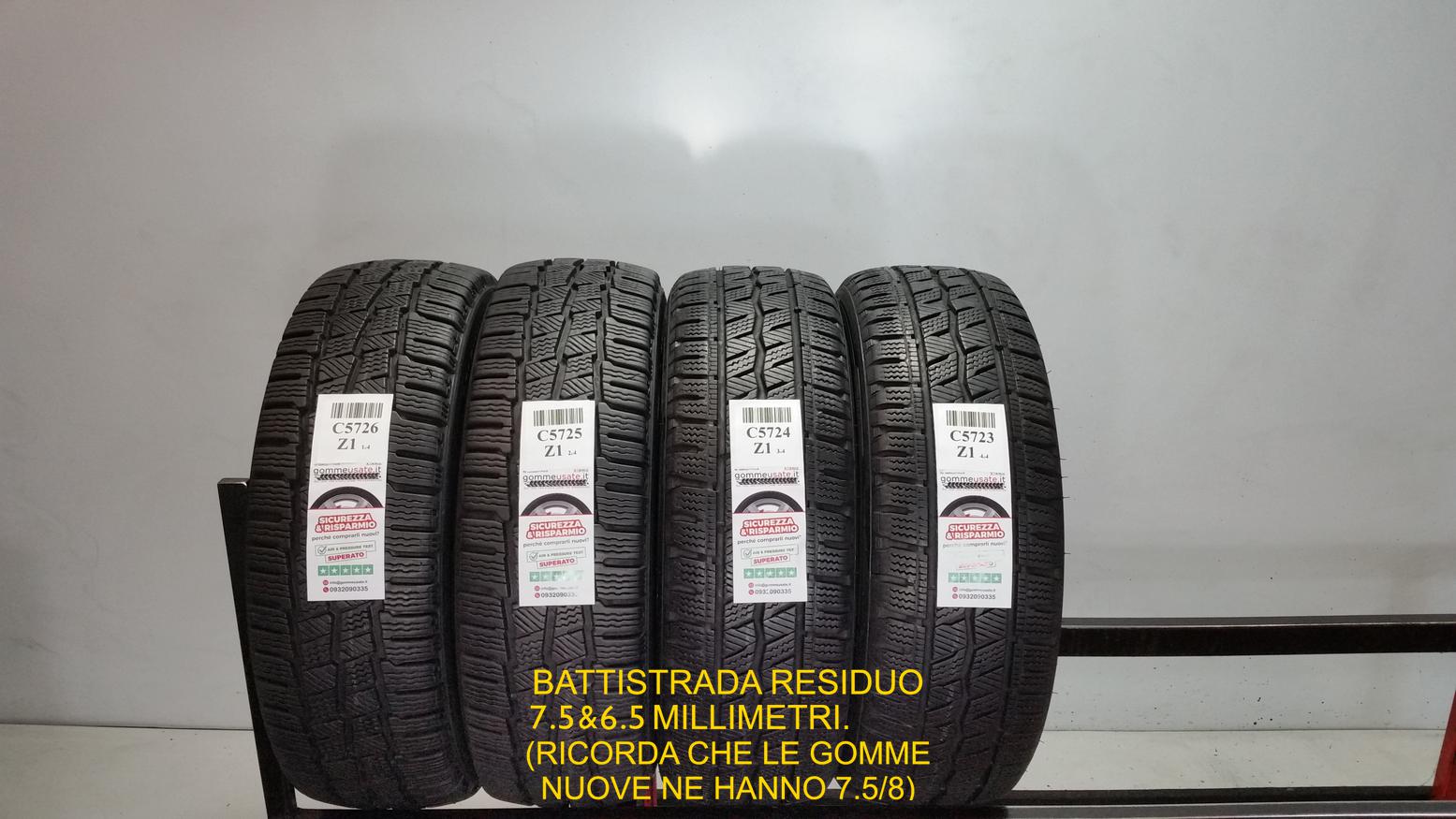 E HANKOOK