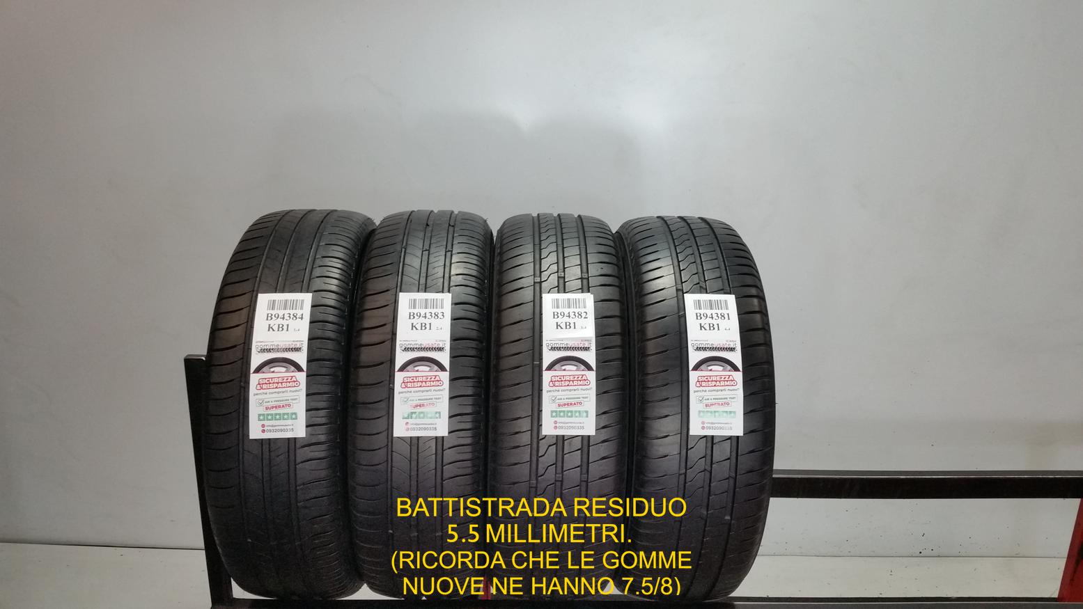 E FIRESTONE