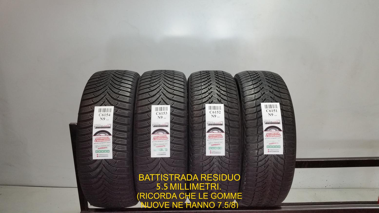 E HANKOOK