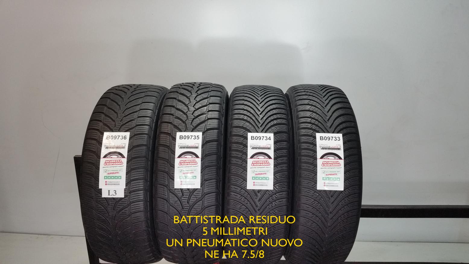 E BRIDGESTONE